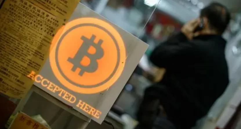 行业分析：如何在加密货币投资中有效规避风险